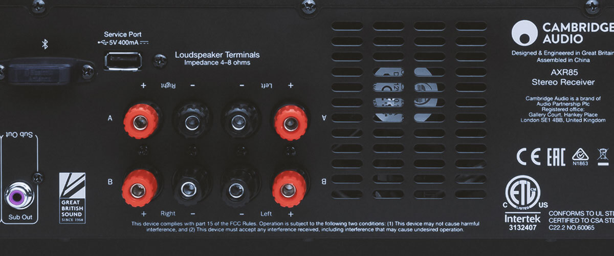 how much power do I really need from the receiver?